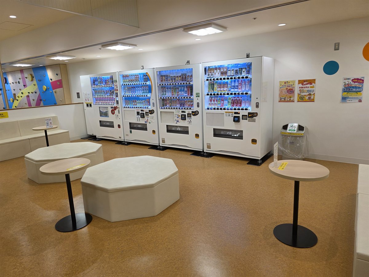 自販機コーナーの様子